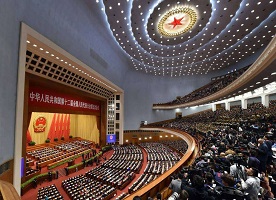 مجلس ملی چین